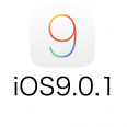 iOS9.0.1にしてみた。不具合がないかの検証と変更点