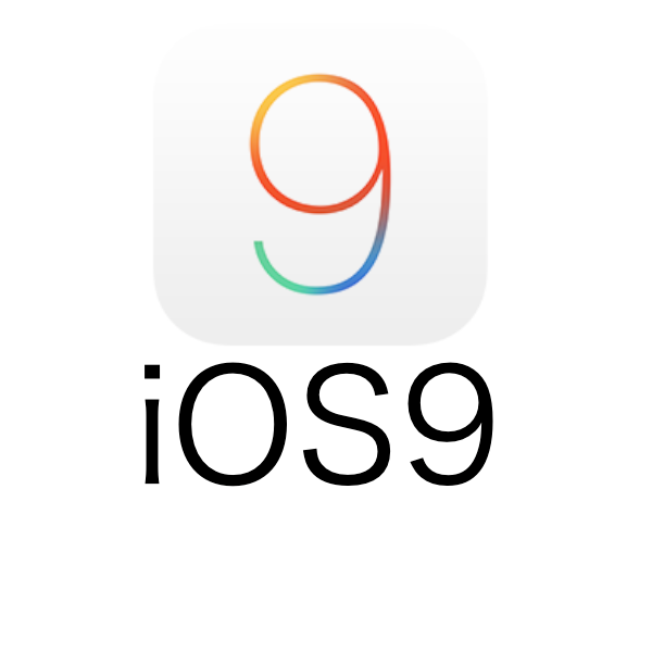 iOS9にアップデート完了！不具合と変更点のまとめ