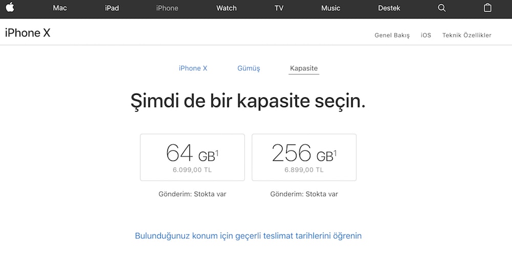 トルコにおけるiPhone Xの価格